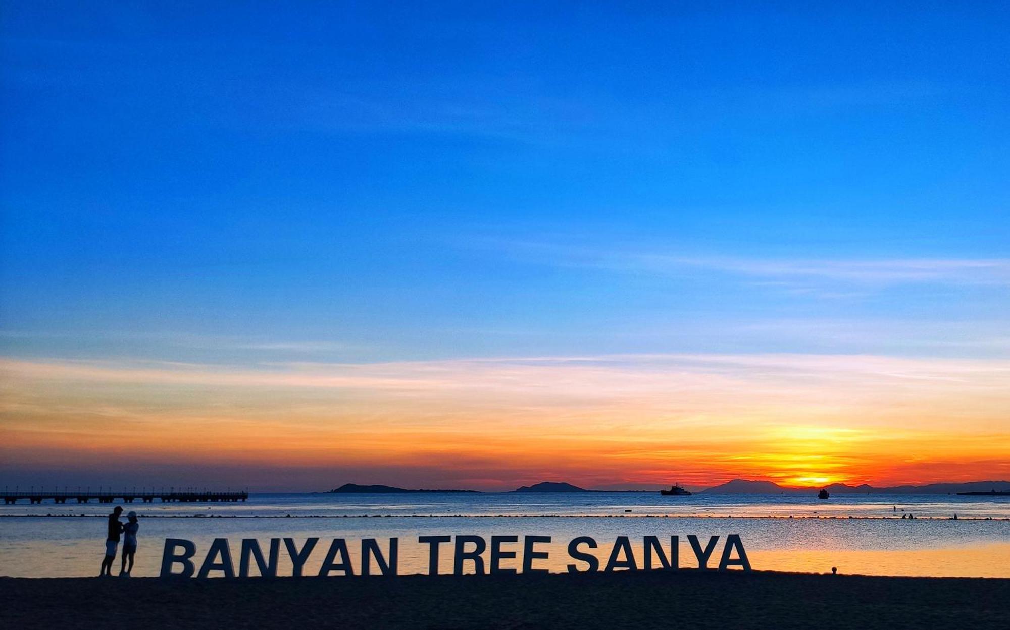 Banyan Tree Sanya - Private Beach Exterior photo